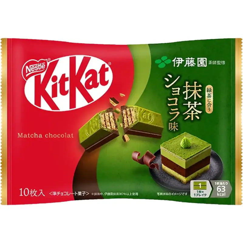 KitKat Mini Matcha Chocolate Dessert 116 g – TikTok Hit
