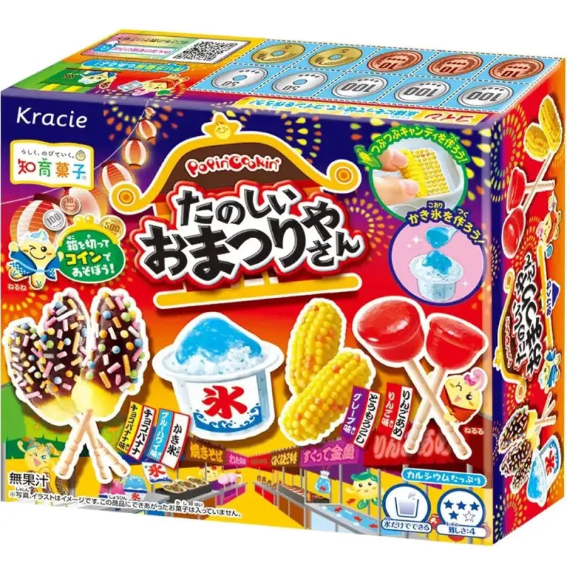 Kit de cuisine Kracie Popin' Festival 26 g – Kit de bonbons pour festival japonais