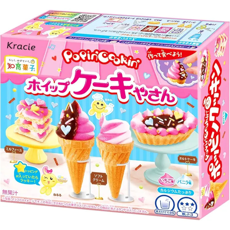 Kit de crème glacée Kracie Popin' Cookin 27 g – Créez votre propre crème glacée