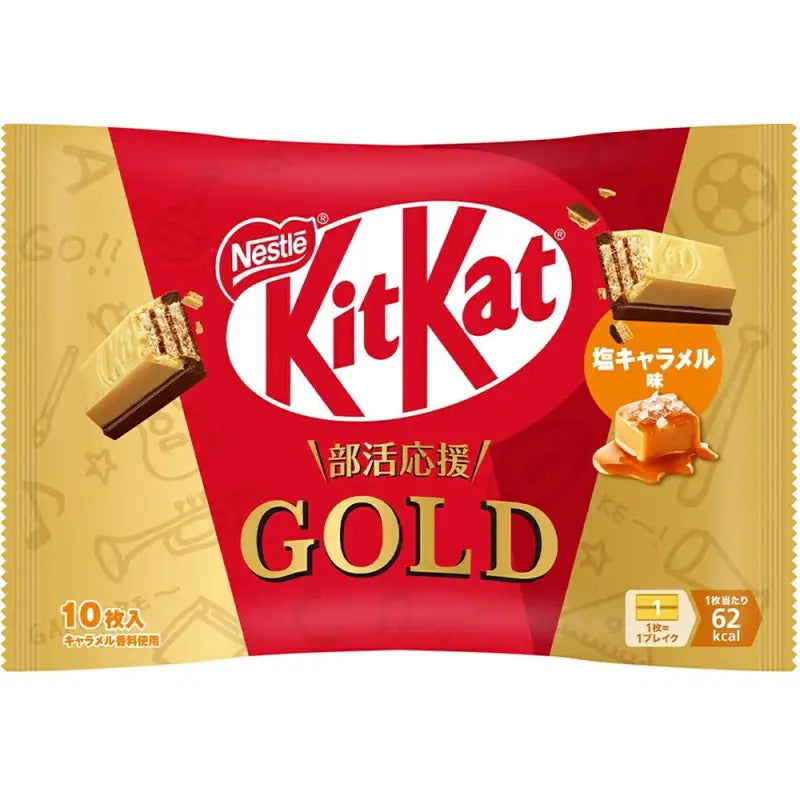 KitKat Mini Gold Caramel Salé 116 g