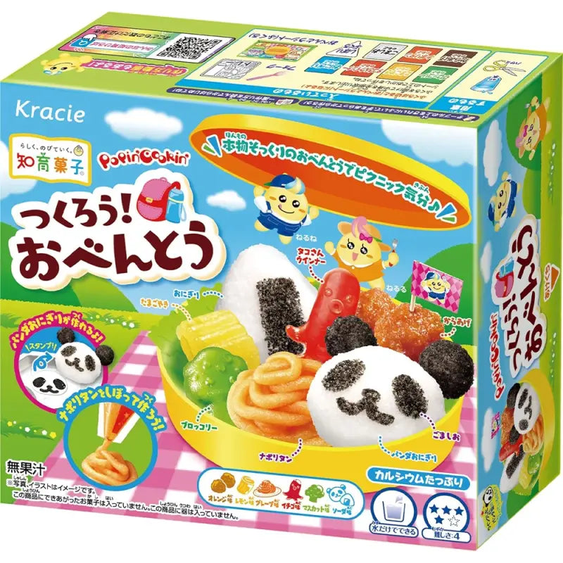 Kit Bento Popin' Cookin de Kracie 29 g – Créez votre propre bento